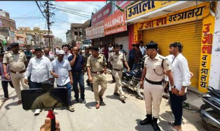 सीतामढ़ी में दिनदहाड़े प्रॉपर्टी डीलर की हत्या, गुस्साए लोगों ने की सड़क जाम