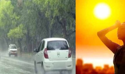 बादलों की आंख-मिचौली के बीच राजधानी में उमस, कई जिलों में झमाझम बारिश