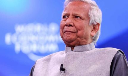 बांग्लादेश में हिंदू व्यापारी की पीट-पीटकर हत्या, हमलावरों ने शव पर किया नाच