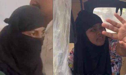 उप अभियंता भर्ती परीक्षा में इलेक्ट्रॉनिक उपकरणों से नकल करते हुए एक परीक्षार्थी पकड़ी गई, एफआईआर दर्ज