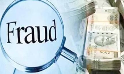 AAP नेता के साथ धोखाधड़ी, विश्वास के बदले मिली जालसाज़ी