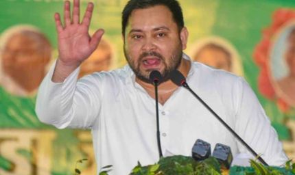 तेजस्वी यादव का आरोप – मतदाता पुनरीक्षण सिर्फ टारगेट पूरा करने की औपचारिकता