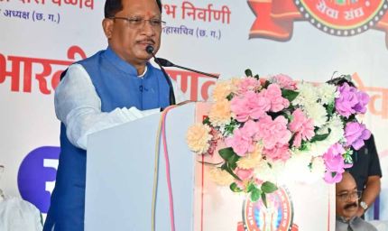 वैष्णव ब्राह्मण समाज का रहा है गौरवशाली इतिहास : मुख्यमंत्री विष्णुदेव साय