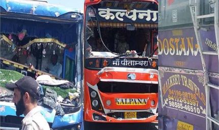 अमरनाथ यात्रा में हादसा: कुलगाम में तीर्थयात्रियों की तीन बसें भिड़ीं, 10 से अधिक घायल