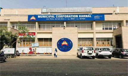 स्वच्छ सर्वेक्षण 2024 में करनाल देश में नंबर वन, राष्ट्रपति करेंगी सम्मानित