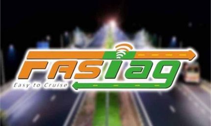 FASTag में गड़बड़ी अब नहीं चलेगी, धोखाधड़ी करने पर तुरंत होगी ब्लैकलिस्टिंग