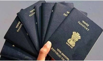 अब सिर्फ 7 से 15 दिन में बन जाएगा पासपोर्ट, ऑनलाइन आवेदन प्रक्रिया आसान