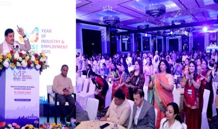 मध्यप्रदेश आपको बुला रहा है, बेहिचक निवेश करें, हम भी आपको रिटर्न गिफ्ट देने में कोई कमी नहीं रखेंगे : मुख्यमंत्री डॉ. यादव