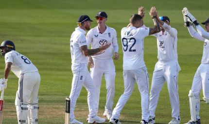 खत्म हुआ चौथे दिन का खेल, भारत का स्कोर 58/4, जीत के लिए चाहिए 135 रन