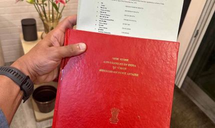 भारतीय नागरिकता का प्रमाणपत्र: क्या सभी को ज़रूरी है?