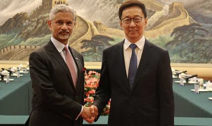 5 साल बाद चीन पहुंचे जयशंकर, उपराष्ट्रपति से की मुलाकात, कल SCO समिट में करेंगे शिरकत