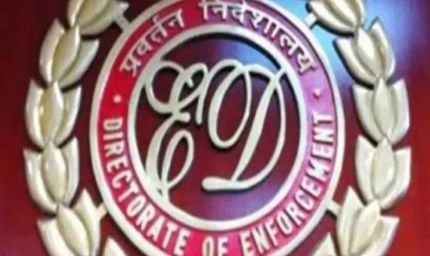 पंजाब-हरियाणा में ED की रेड में देश-विदेश के स्टांप मिले,हवाला से भेजे जाते थे पैसे, 7 ठिकानों पर रेड