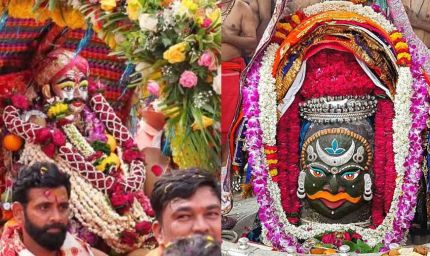 महाकाल की सवारी को लेकर उज्जैन पुलिस ने सुरक्षा के कड़े इंतजाम, जानिए कौन से रास्ते रहेंगे बंद... कहां पर है पार्किंग