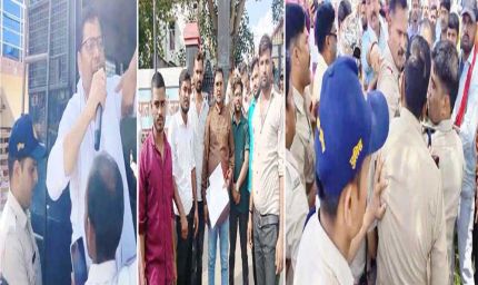 कांग्रेस नेता भास्कर मिश्रा के गिरफ्तारी पर जमकर हुआ हंगामा