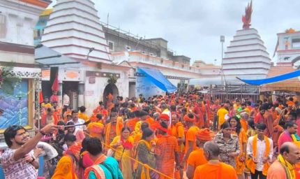 श्रावणी मेला: तीसरे दिन बासुकीनाथ धाम में 50 हज़ार शिवभक्तों ने किया जलाभिषेक