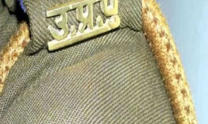 इनाम की राह से हल होंगे केस: कौशांबी पुलिस का नया फॉर्मूला