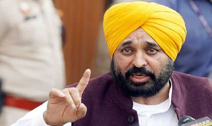 पंजाब: CM मान कैबिनेट की बैठक में अहम फैसले पर मोहर, बेअदबी के खिलाफ बिल को मंजूरी मिली