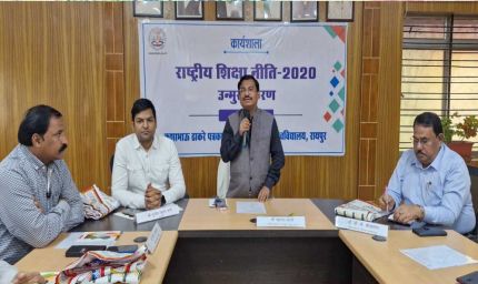 रायपुर : पत्रकारिता विश्वविद्यालय में राष्ट्रीय शिक्षा नीति 2020 पर कार्यशाला आयोजित