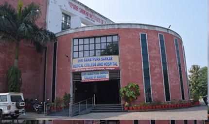 रावतपुरा-इंडेक्स घूसकांड में CBI का शिकंजा, रविशंकर महाराज समेत कई बड़े नाम घेरे में