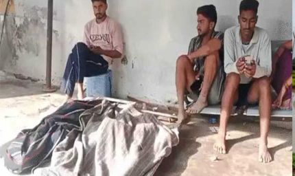 छतरपुर में खेत में बने तालाब में डूबे 3 भाई-बहन, हुई मौत, गांव में पसरा मातम