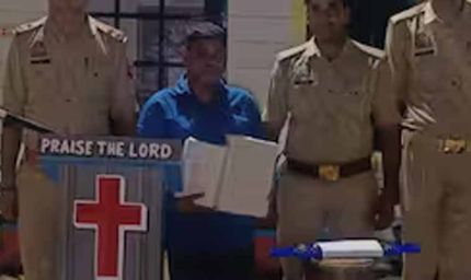 बरेली में 200 से अधिक लोगों का धर्मांतरण कराने का आरोपी गिरफ्तार