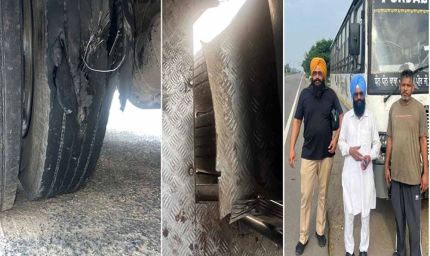पंजाब रोडवेज बस में अफरा-तफरी, हादसे में कई यात्री घायल