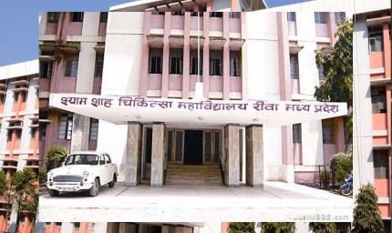 श्यामशाह मेडिकल कालेज में यौन उत्पीड़न मामले में सीनियर डॉक्टर अशरफ सस्पेंड, नर्सिंग की 80 छात्राओं ने लगाया था आरोप