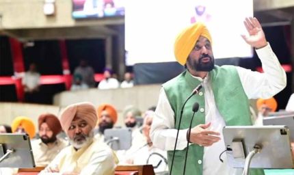 पंजाब में बेअदबी कानून पर रोक, विधेयक भेजा गया सिलेक्ट कमेटी के पास