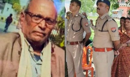 यूपी में सनसनीखेज वारदात: घर में घुसकर पुरोहित की बेरहमी से हत्या