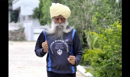 पंजाब विधानसभा में फौजा सिंह को श्रद्धांजलि दी गई