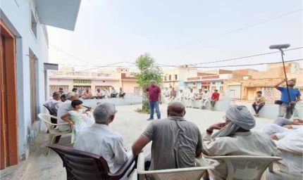 गाली-गलौज में हरियाणा टॉप पर, 62% लोग करते हैं महिला संबंधी अपशब्दों का प्रयोग