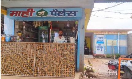 रायपुर : स्वच्छता से स्वावलंबन की मिसाल : राजकुमार की कहानी बनी ग्रामीण विकास का प्रेरणास्रोत