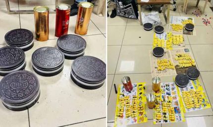 मुंबई एयरपोर्ट पर 62.6 करोड़ रुपए की कोकीन के साथ महिला गिरफ्तार