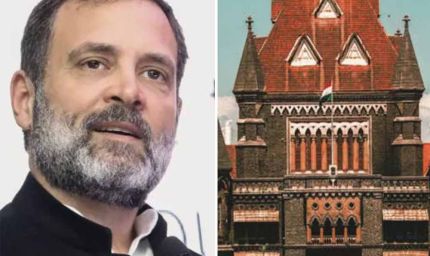 सावरकर मुद्दे पर दायर जनहित याचिका खारिज, HC ने राहुल गांधी पर टिप्पणी से किया इनकार