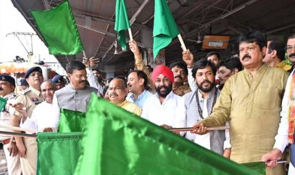 रायपुर : रजत जयंती वर्ष में सांस्कृतिक चेतना को नई उड़ान: ‘श्री रामलला दर्शन योजना’ अंतर्गत रायपुर से विशेष ट्रेन हुई रवाना