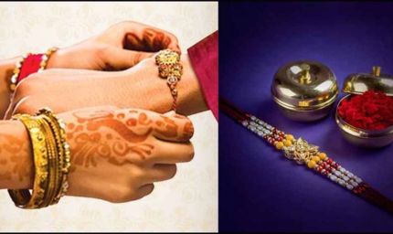 रक्षाबंधन पर डाक विभाग का तोहफा: वाटरप्रूफ लिफाफे में भेजें राखी, कीमत सिर्फ ₹10