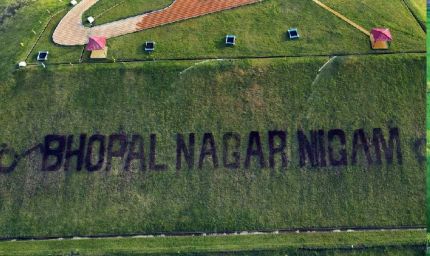 स्वच्छता सर्वेक्षण-2024 में भोपाल देश के सबसे साफ शहरों में टॉप-3 पर, राष्ट्रपति द्रोपदी मुर्मू पुरस्कार देगी