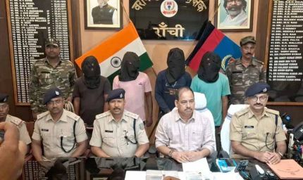 जवान का पेट फाड़ने वाला कुख्यात नक्सली योगेंद्र गंझू गिरफ्तार