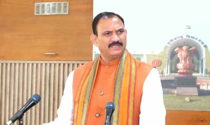 विधानसभा में मेकाहारा पर घमासान: जांच मशीनें बंद होने पर विपक्ष-सरकार आमने-सामने