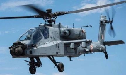 अमेरिका से अपाचे अटैक हेलिकॉप्टरों की डिलिवरी होगी जल्द, पाक सीमा पर होंगे तैनात
