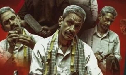 'उदयपुर फाइल्स' फिल्म की रिलीज पर सुप्रीम कोर्ट सख्त, सरकार से तुरंत निर्णय की मांग