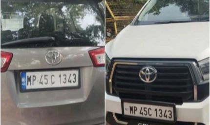 उज्जैन में अटकलों का तड़का: एक ही नंबर की दो कारें, एक सीएम के काफिले में मिली!
