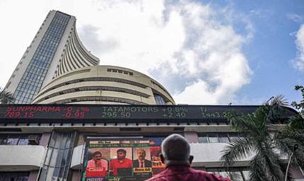 भारतीय शेयर बाजार स्थिर, बैंकिंग शेयरों में दिखी मजबूती