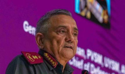 'अब लोअर स्पेस की लड़ाई पर फोकस, पाकिस्तानी ड्रोन्स को हमने साबूत गिराया', बोले CDS अनिल चौहान