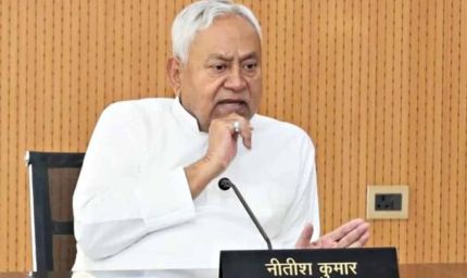 बिहार में शिक्षकों की बंपर भर्ती: TRE 4 परीक्षा जल्द आयोजित होगी