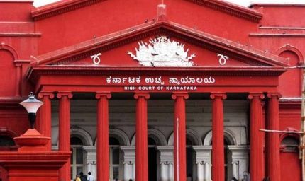 RCB भगदड़ मामले में कर्नाटक हाई कोर्ट सख्त: रिपोर्ट सार्वजनिक करने का आदेश