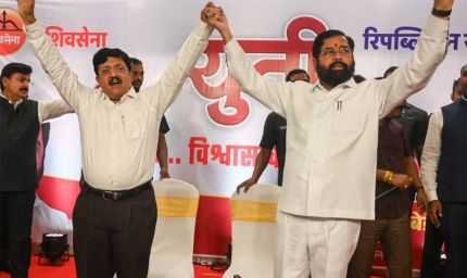 मराठी एकता पर शिंदे का दलित दांव: आंबेडकर के पोते को किया साथ