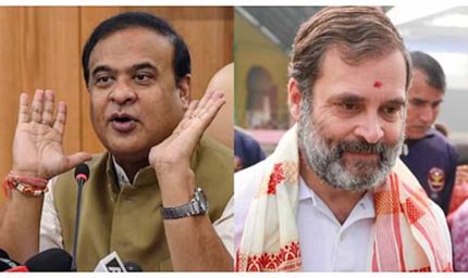 सीएम सरमा का राहुल गांधी पर तीखा हमला: जेल भेजने आए थे, खुद हैं जमानत पर