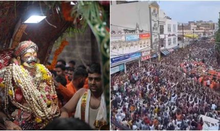 पुजारी का सामाजिक बहिष्कार और बच्चों की पढ़ाई पर रोक, कलेक्टर ने दिए जांच के निर्देश