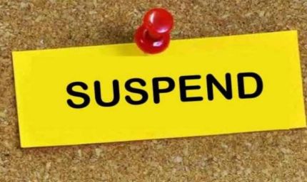सीएम हेल्पलाइन में गड़बड़ी पर बड़ी कार्रवाई: दो सचिव निलंबित, 13 अफसरों को नोटिस